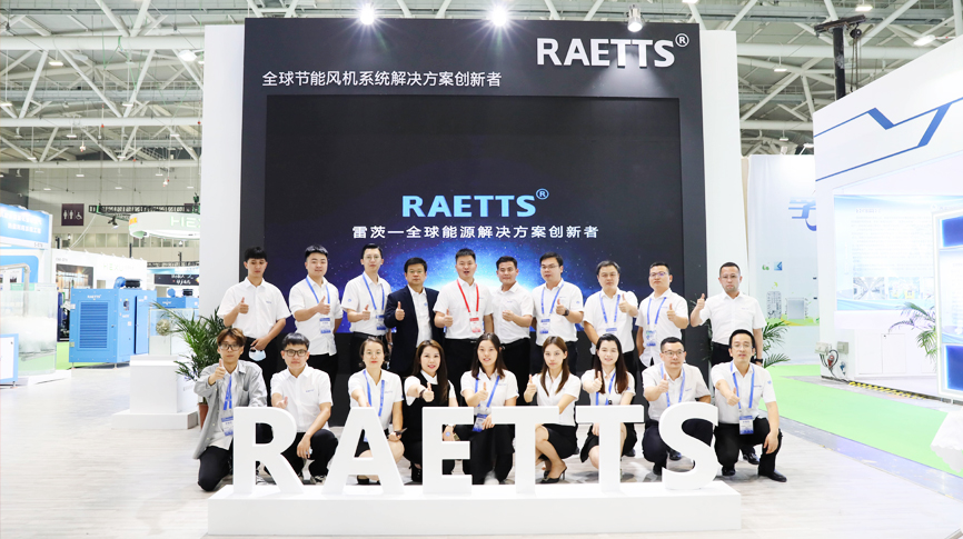 環(huán)博會(huì)閉幕，雷茨頂尖懸浮科技成行業(yè)新標(biāo)桿