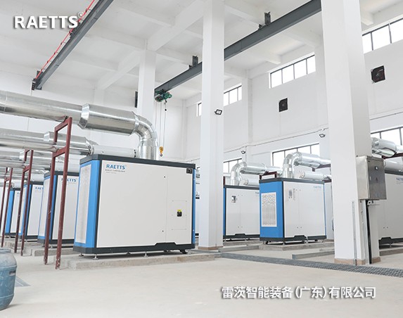 年省電預(yù)計(jì)320萬元+！雷茨11臺(tái)磁懸浮風(fēng)機(jī)【含8臺(tái)德國進(jìn)口】在珠海富山三廠投運(yùn)！