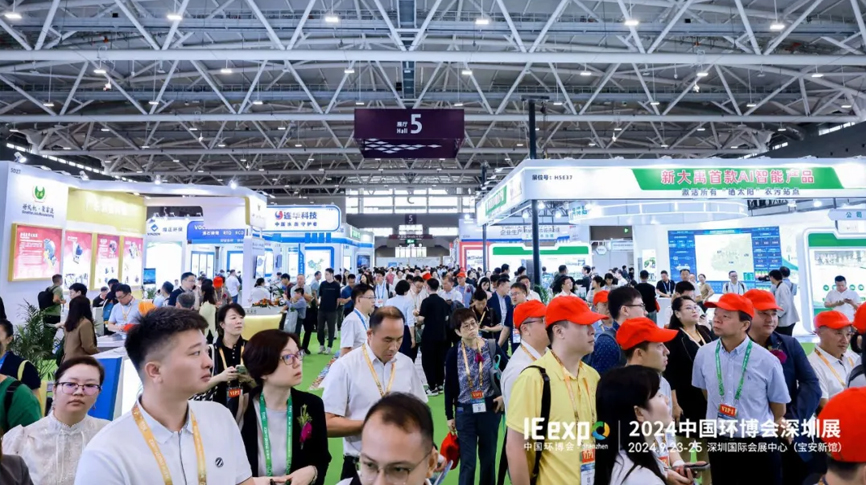 雷茨獲評國家級“小巨人”后，重磅亮相中國環(huán)博會（深圳首屆）