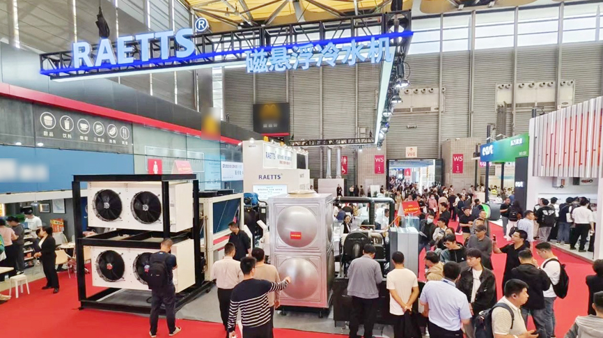 制冷-30℃~制熱130℃：雷茨最新磁浮壓縮機(jī)顛覆傳統(tǒng)，重磅亮相中國制冷展！