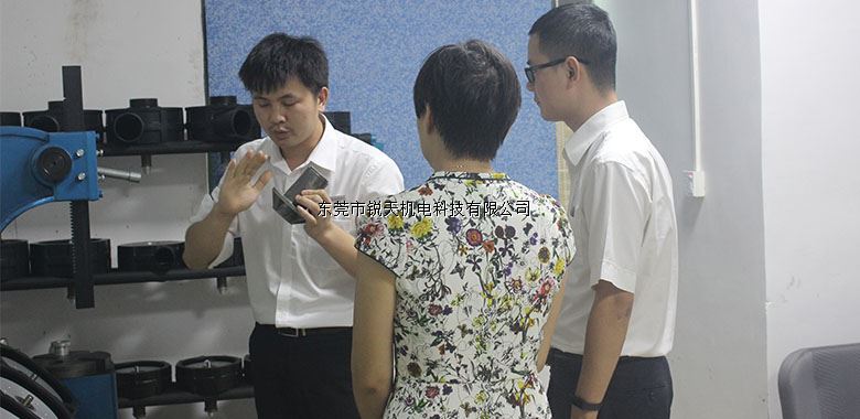 寮步科技局鐘局長(zhǎng)及建設(shè)銀行鄭行長(zhǎng)來我司考察