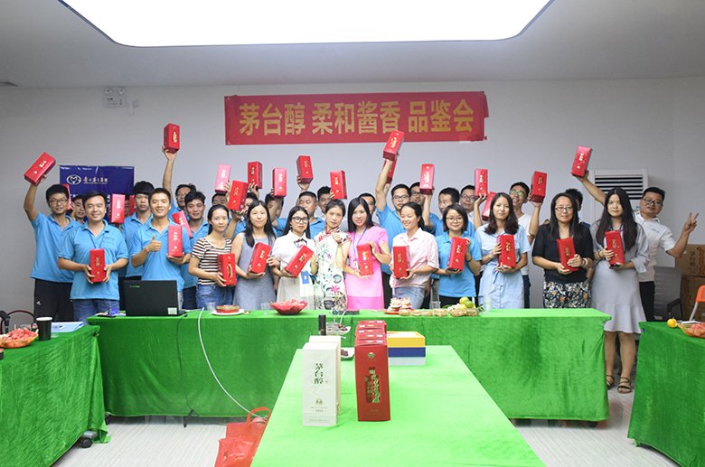 情暖中秋，愛在銳天！—2018銳天中秋節(jié)感恩活動