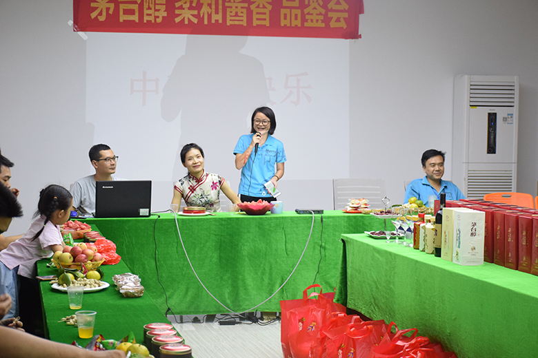 情暖中秋，愛在銳天！—2018銳天中秋節(jié)感恩活動