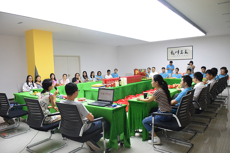 情暖中秋，愛在銳天！—2018銳天中秋節(jié)感恩活動