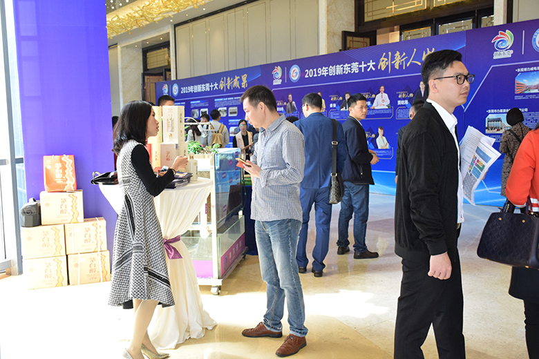 銳天科技喜獲“2018年百優(yōu)創(chuàng)新會(huì)員單位”榮譽(yù)稱號(hào)