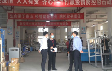 東莞市市鎮(zhèn)領(lǐng)導(dǎo)一行蒞臨銳天科技考察！