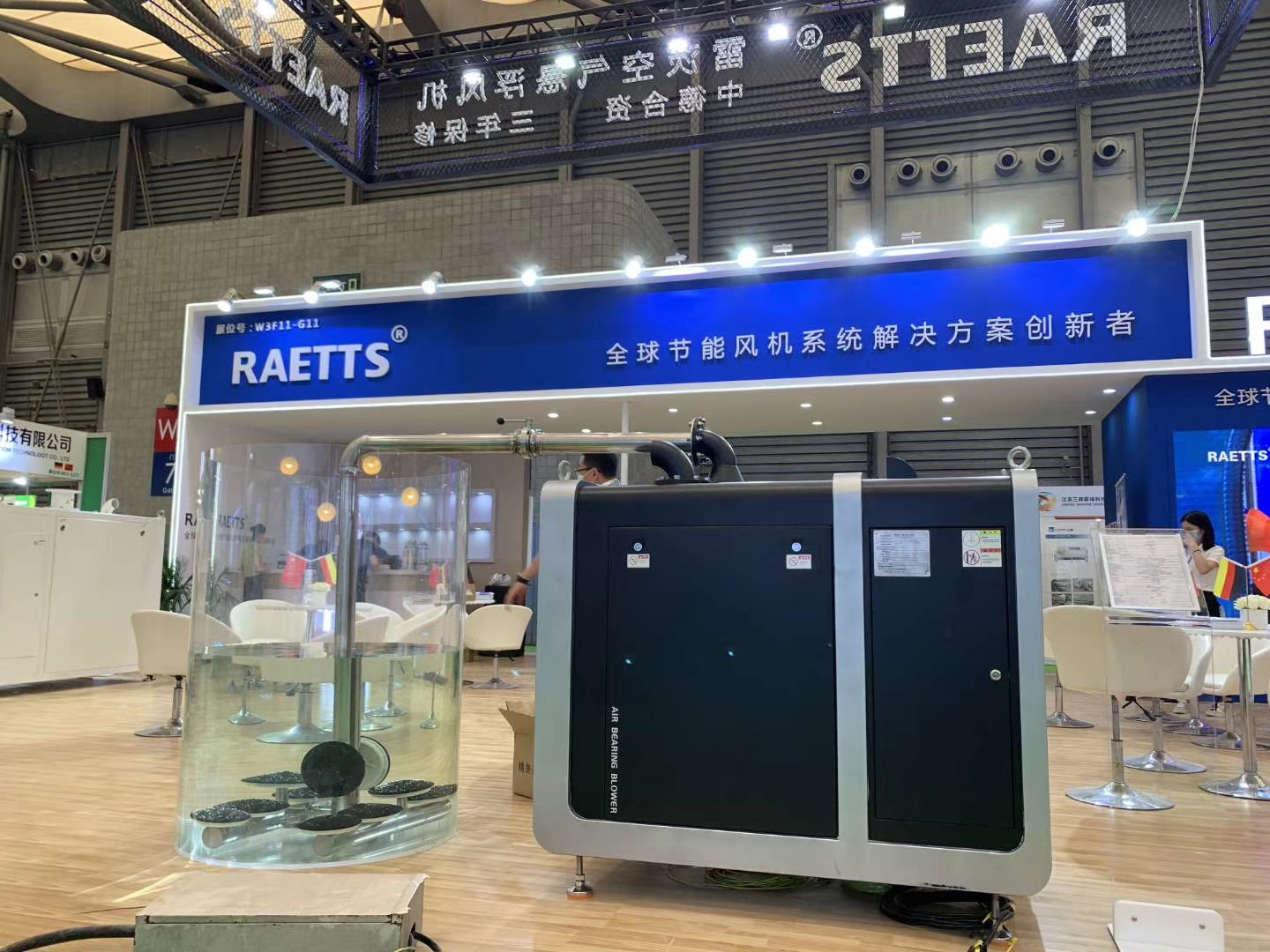 空氣懸浮風(fēng)機