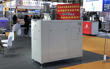 污水曝氣風(fēng)機處理常用的幾種性能對比