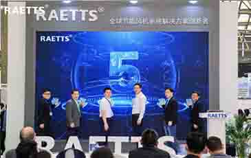 <更節(jié)能、更智能、更賦能>雷茨智能闡述如何通過技術(shù)、產(chǎn)品和服務(wù)來實現(xiàn)“碳中和”時代的節(jié)能擔(dān)當(dāng)