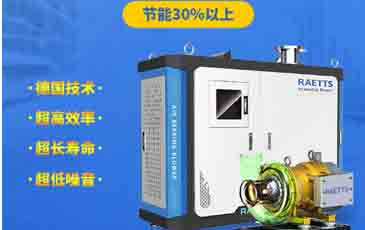 空氣懸浮風(fēng)機(jī)過濾棉使用多久需要更換？